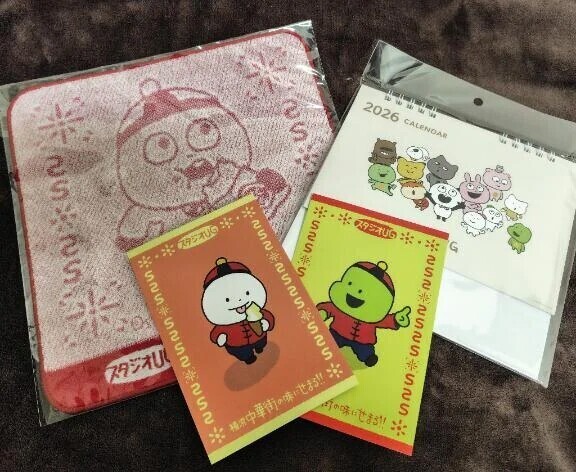 横浜中華街から来た最強の癒やし刺客。