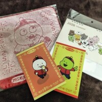 横浜中華街から来た最強の癒やし刺客。