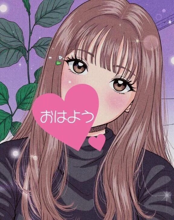 おはようございます🌼