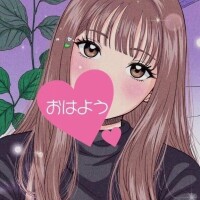 おはようございます🌼