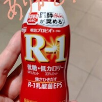 エリート乳酸菌を体内に配備しました😉