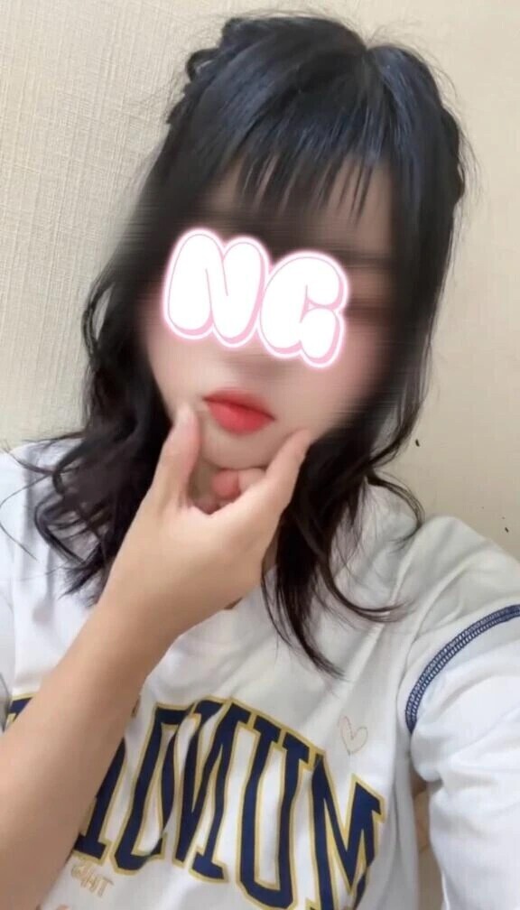 明日いるよん♡