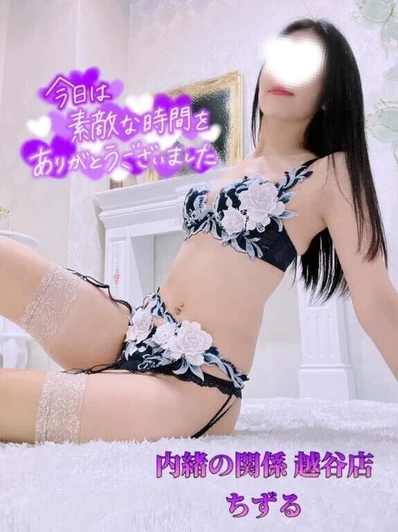 💜来週って💜