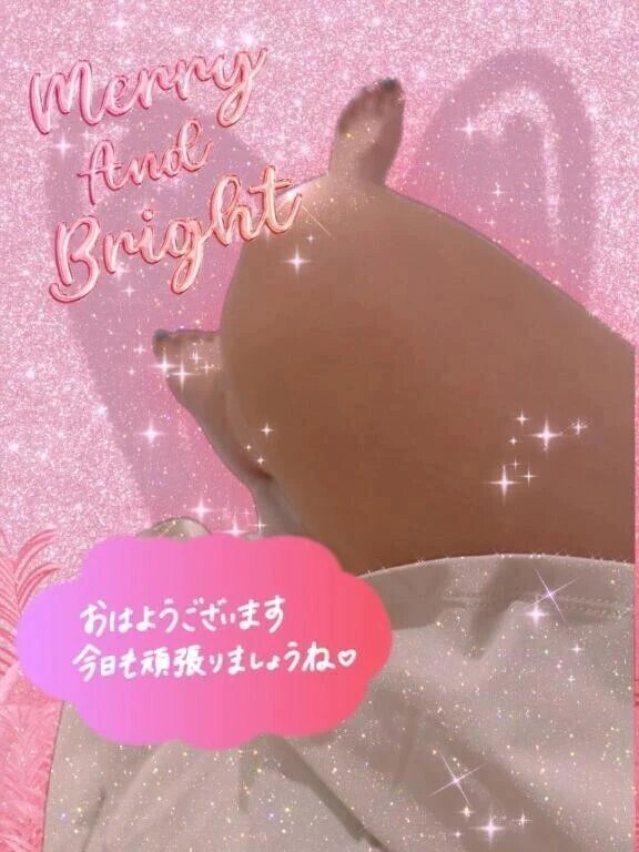 おはようございます☀️