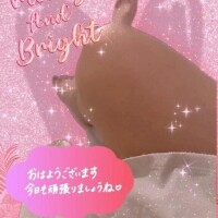 おはようございます☀️