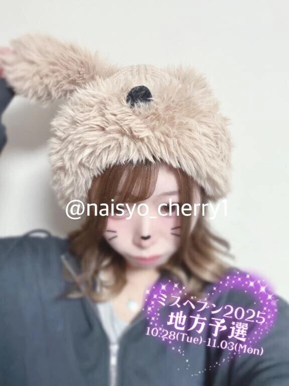 ミスヘブン投票日は明日から🎟💭