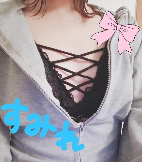 本日出勤します！