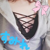 本日出勤します！