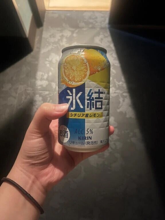 一昨日のお礼です♡