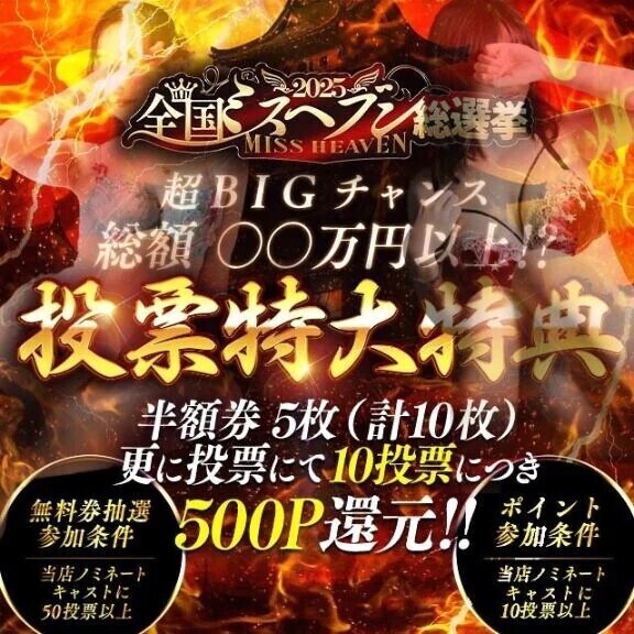 🫧キャンセルあり🫧