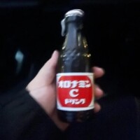 昨日のお礼です💖