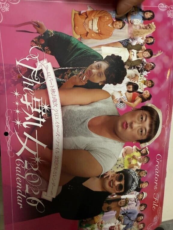 汗だく寮母さん いやらしくて、もう我慢できない！