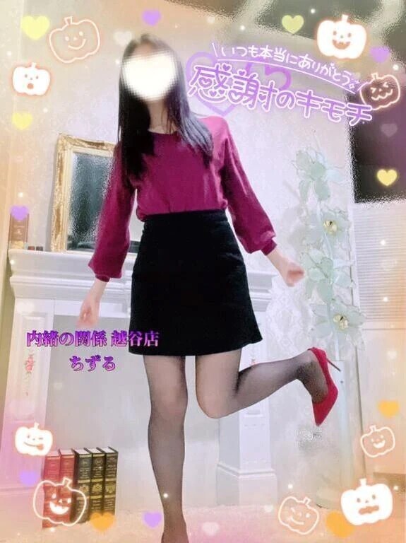 💜朝から感謝💜