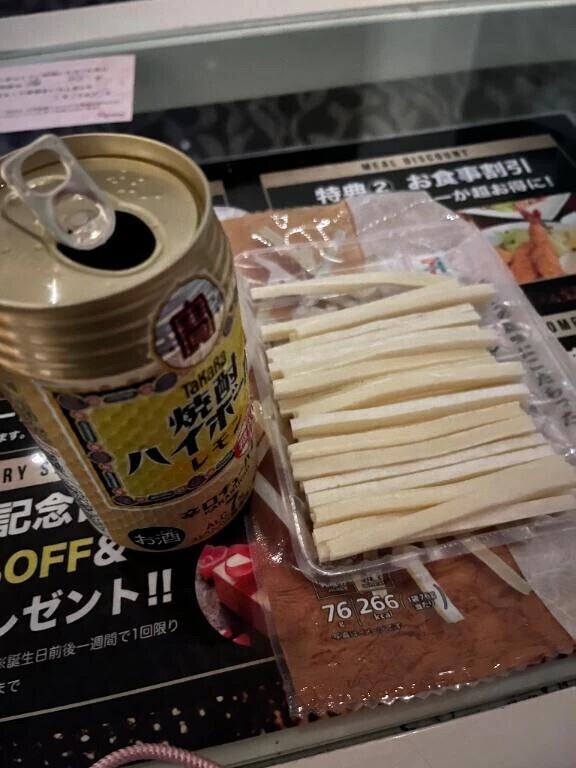 本指名様Mさまへ