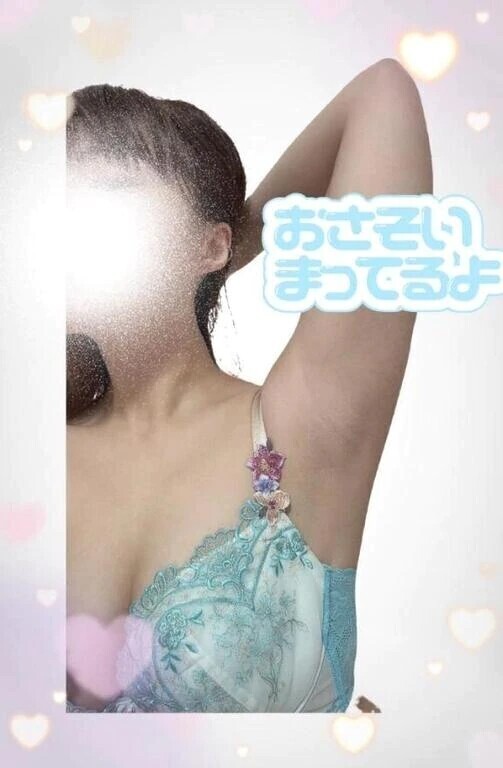 癒し(* ´  ` *)ᐝ