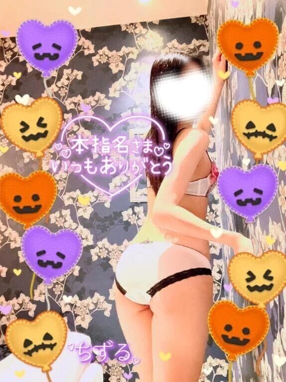 ❤️26日Y様❤️