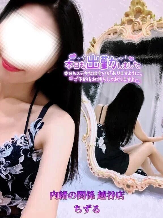 💜人肌恋しい季節💜