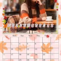 🎃10月から11月へ🍁