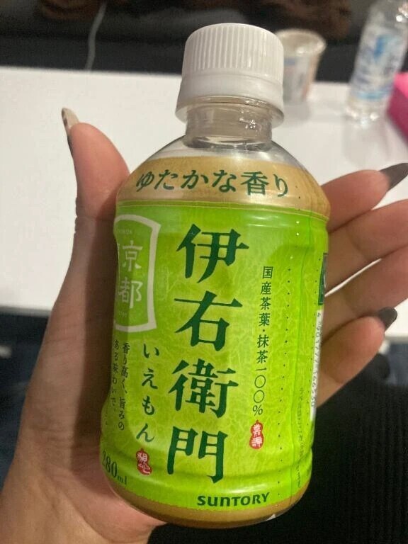 あったかいのが好き！