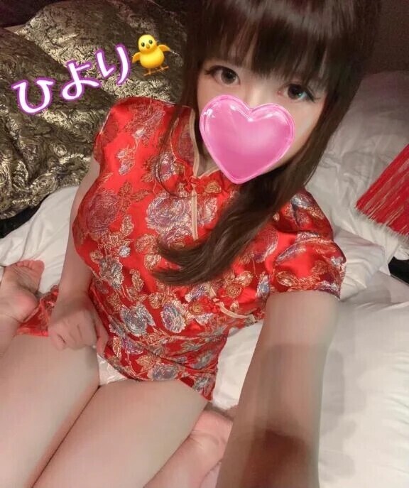 𝕋𝕙𝕒𝕟𝕜 𝕪𝕠𝕦 💌＆次回出勤🐥