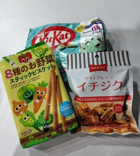 健康と欲望のカオスな三銃士