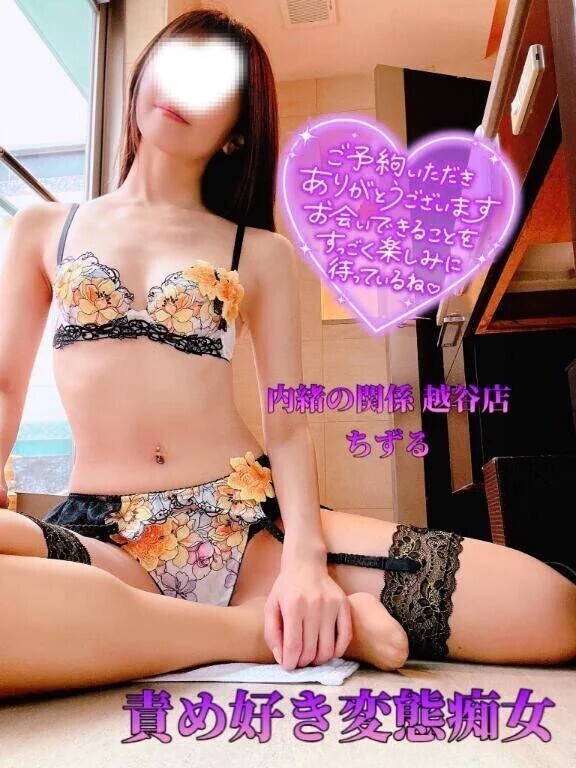 💜非日常曜日💜