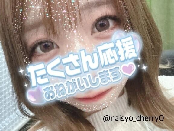 時間変更🙇‍♀️