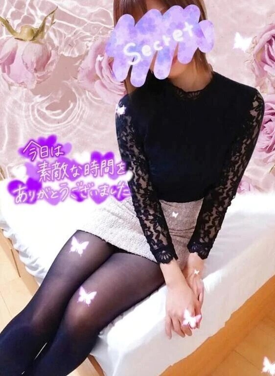 11月8日のお礼です♡