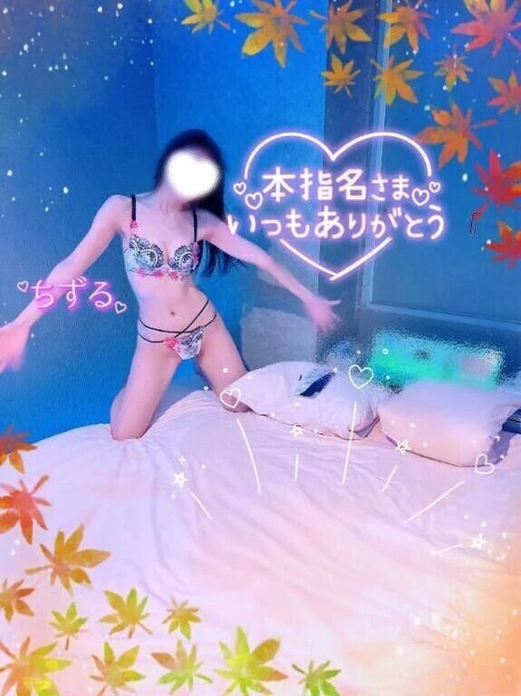 ❤️8日S様❤️