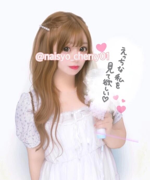 底なしの沼だぞ