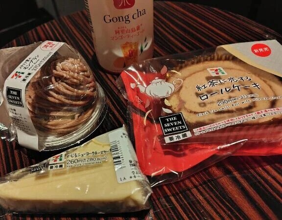 宝石箱が降臨😎