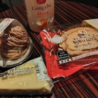 宝石箱が降臨😎