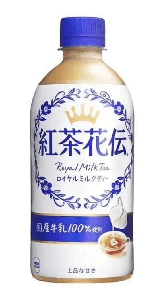 ミルクティーは別😎👍🏻