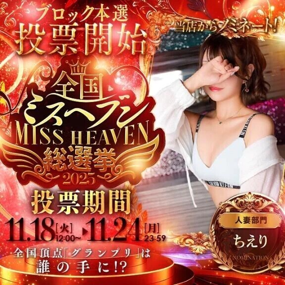 この際だから口にします👄✨️