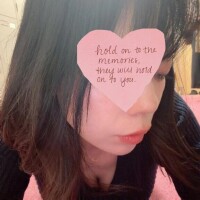 明日出勤します。