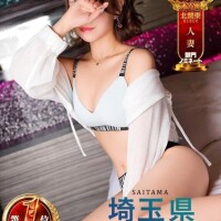 本戦期間中のネット予約してくれた方のみ