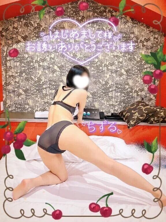 ❤️12日S様❤️