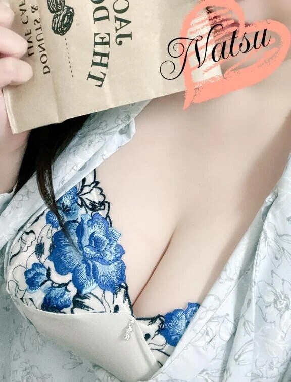 1週間我慢したから…