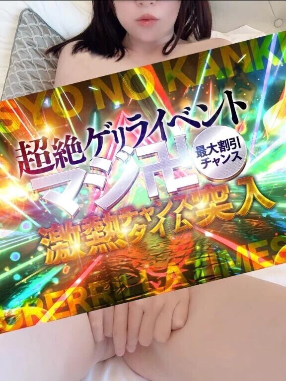 久しぶりにやっちゃいますよ(* 'ᵕ' )☆