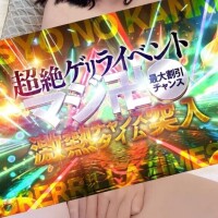 久しぶりにやっちゃいますよ(* 'ᵕ' )☆