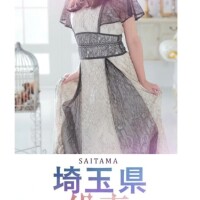 これでバイブ開発可能？