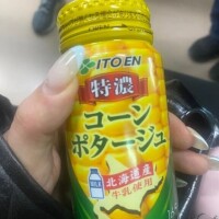 この時期の相棒