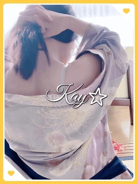 【ビクッ】〇〇が疼いている