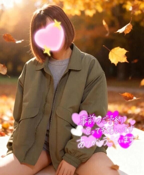 今日からまた♪