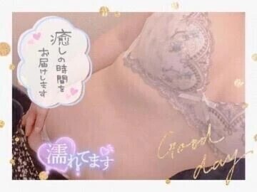 準備万端✊🏻‎❤️‍🔥