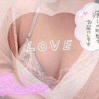 寂しいなぁ…😞