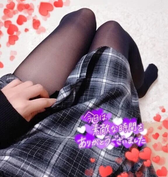 11月18日のお礼です♡