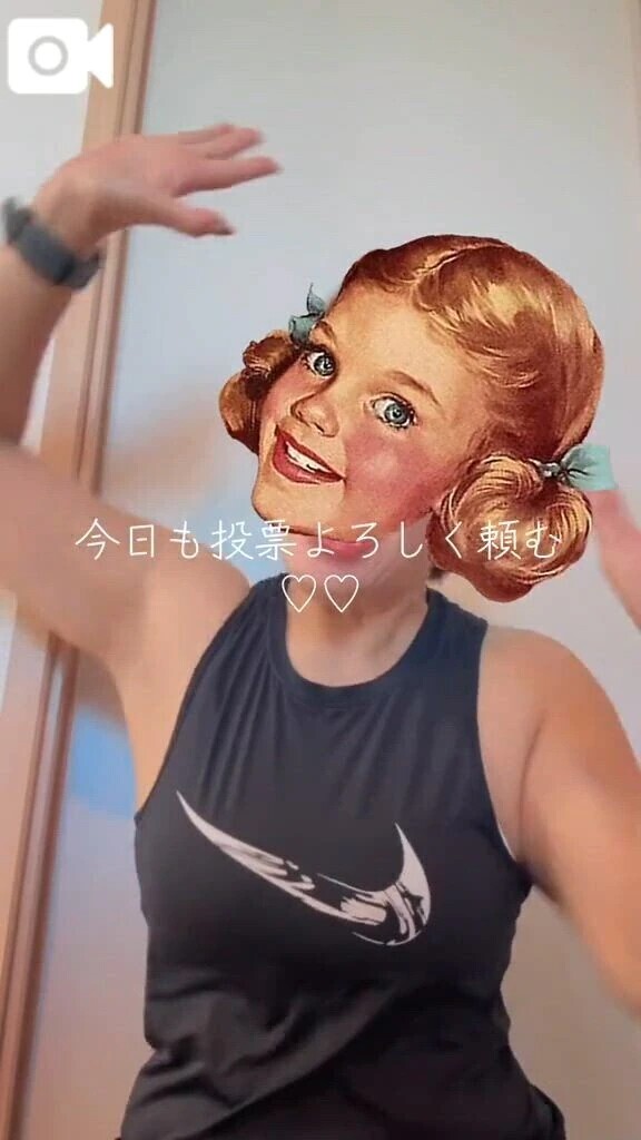 よろしく頼む♡♡