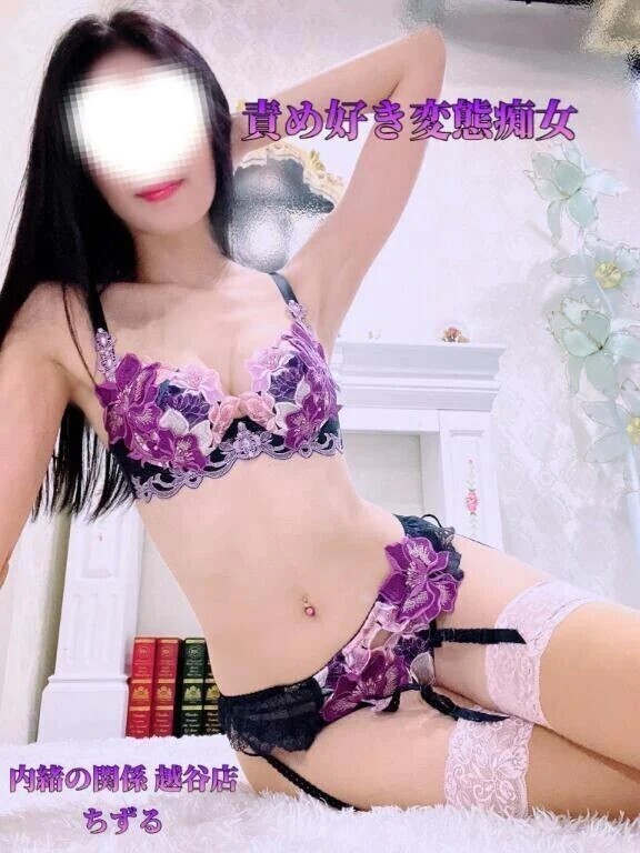 💜今夜は厳守💜