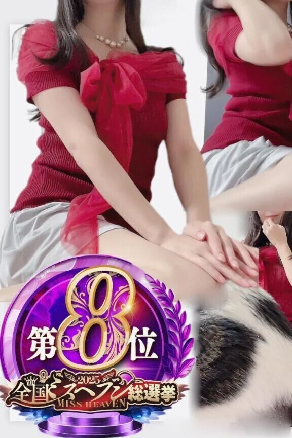 百済はペクチェ。リットルは大文字L